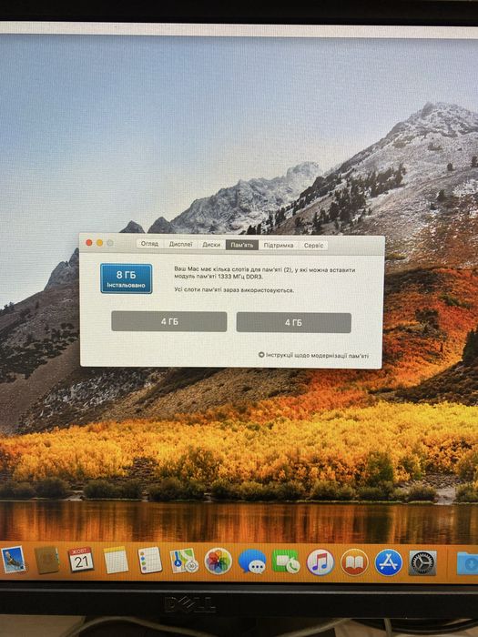 Apple Mac mini A1347 i5/8gb/512hdd гарний стан