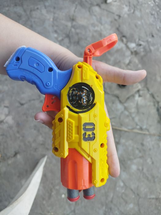 Nerf amarela pequena
