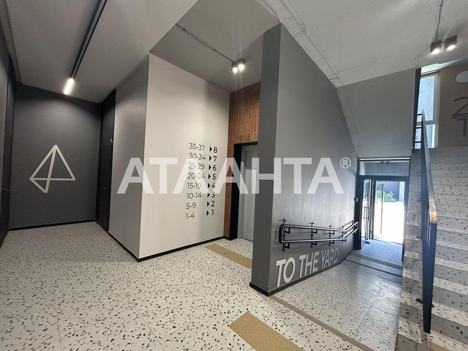 Ексклюзивна 5-кімнатна в ЖК Avalon Yard. Зданий будинок!