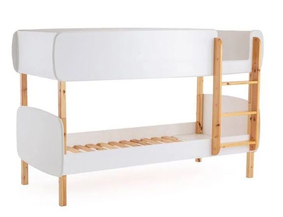 Beliche Mileo branco La Redoute