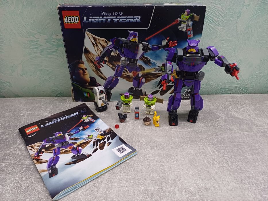 Lego Super Heroes Lightyear 76831
