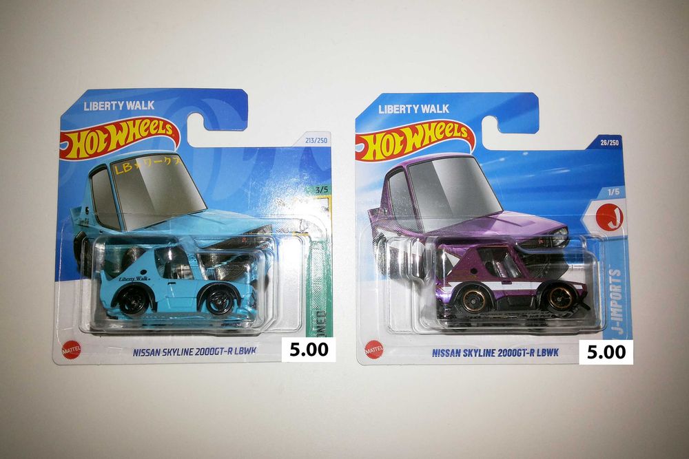 Nissan - Carros da Marca Matchbox e Hot Wheels escala 1/64