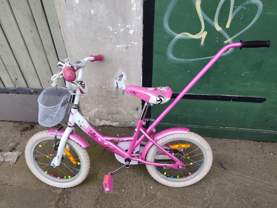 Rowerek dla dziewczynki