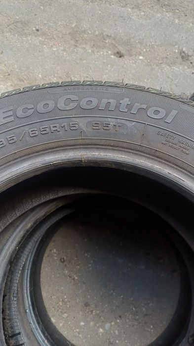 Fulda EcoControl 195/65 R15 95T 2023r