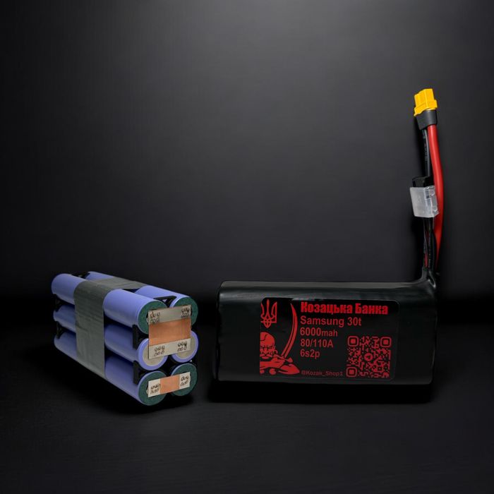 Акумулятор акб для Fpv 6s1p 6s2p 6s3 21700 18650