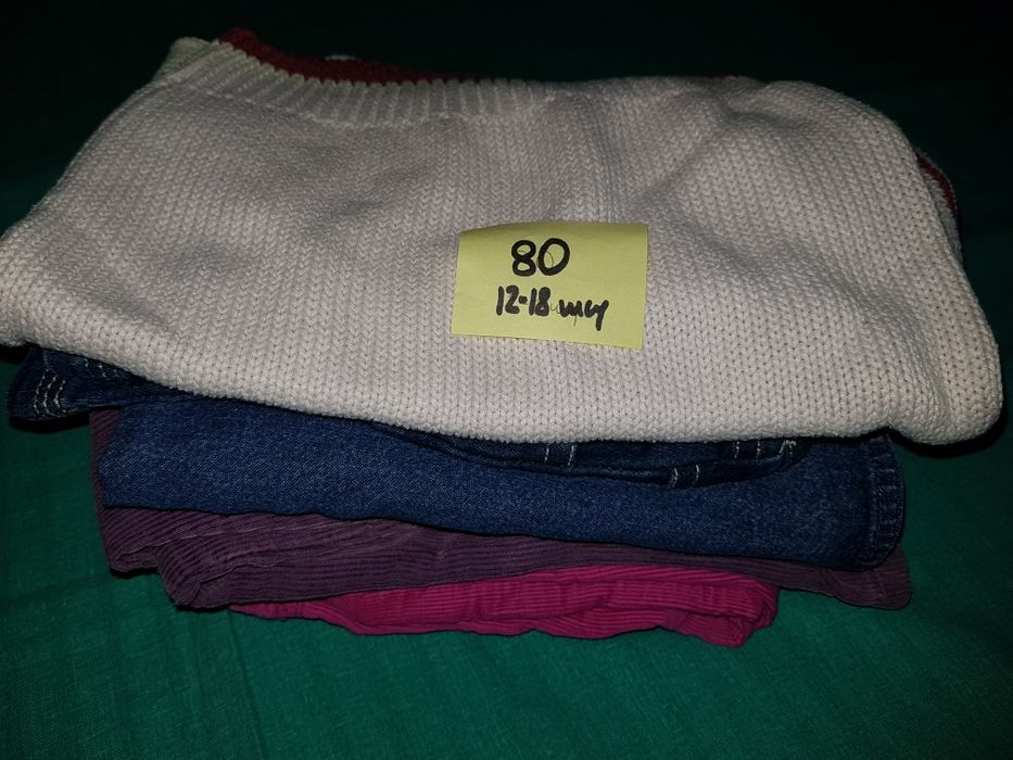 Ubranka dla dziewczynki 80 mega paka ubranek next cocodrillo