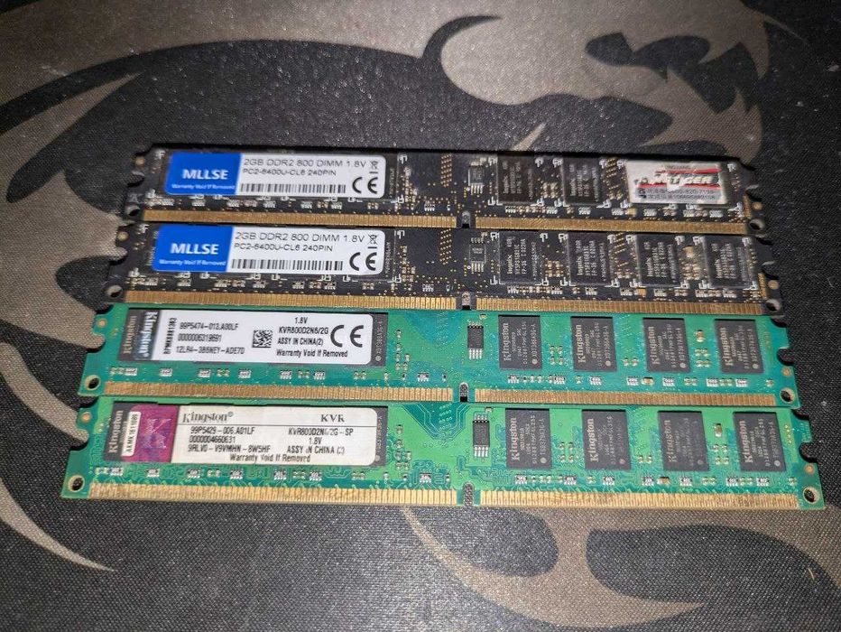Комплектуючі Xeon x5450 - 4 Ядра, ddr3 8 по 2, БП Asus 450W, SO-DIMM ddr3 4gb, Mini itx кулер,