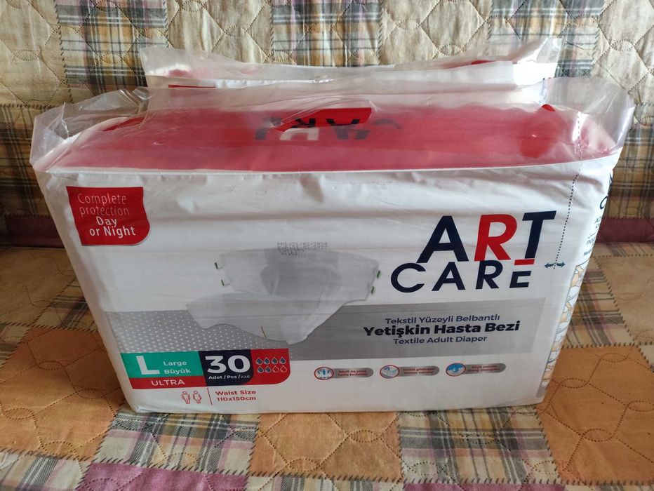 Підгузки для дорослих Art Care 30+14 шт. (розмір L)