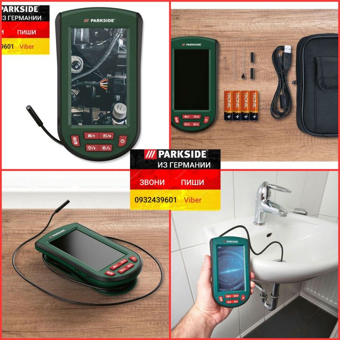 Цветной эндоскоп камера из ГЕРМАНИИ. Parkside PKIK 4.3 A2 ендоскоп