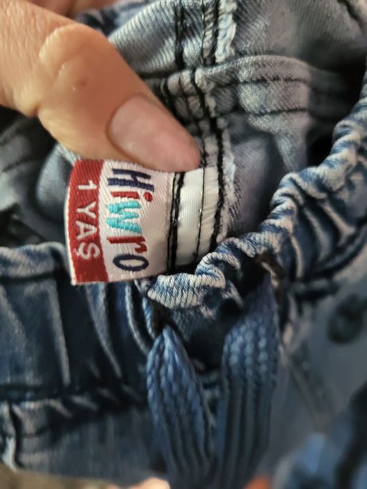 Джинси на хлопчика