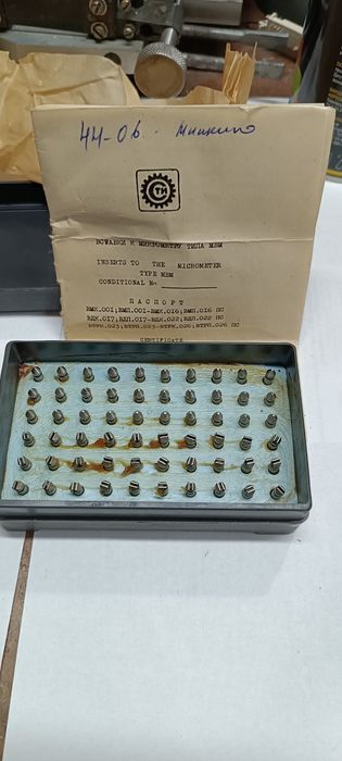 Мікрометри, Нутроміри стійки, вимірювальний Інструмент