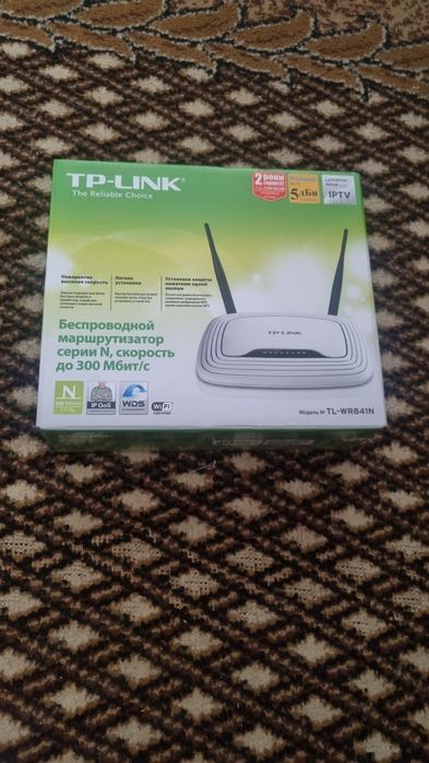 Wi-Fi роутер TP-LINK TL-WR841N (300 Мбіт/с) — Повний комплект, ідеальний стан