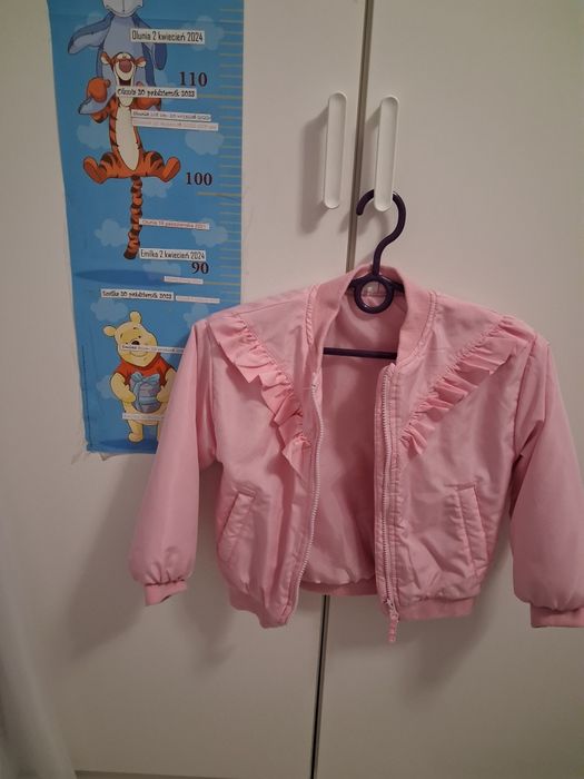 Kurtka wiatrowka dziewczęca rozmiar 116 pepco