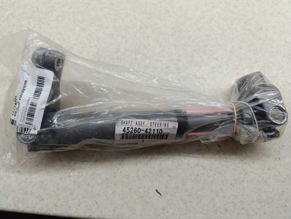 Рулевий кардан TOYOTA RAV4 45260-42110