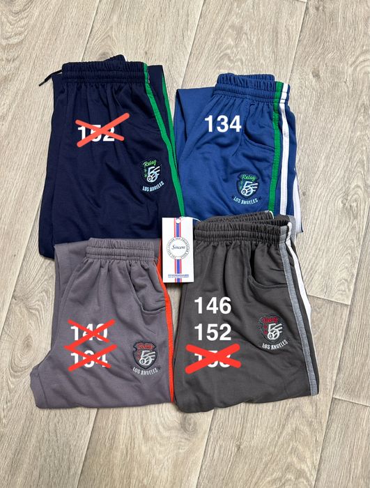 Дитячі трикотажні спортивні штани брюки трикотаж 134 146 152