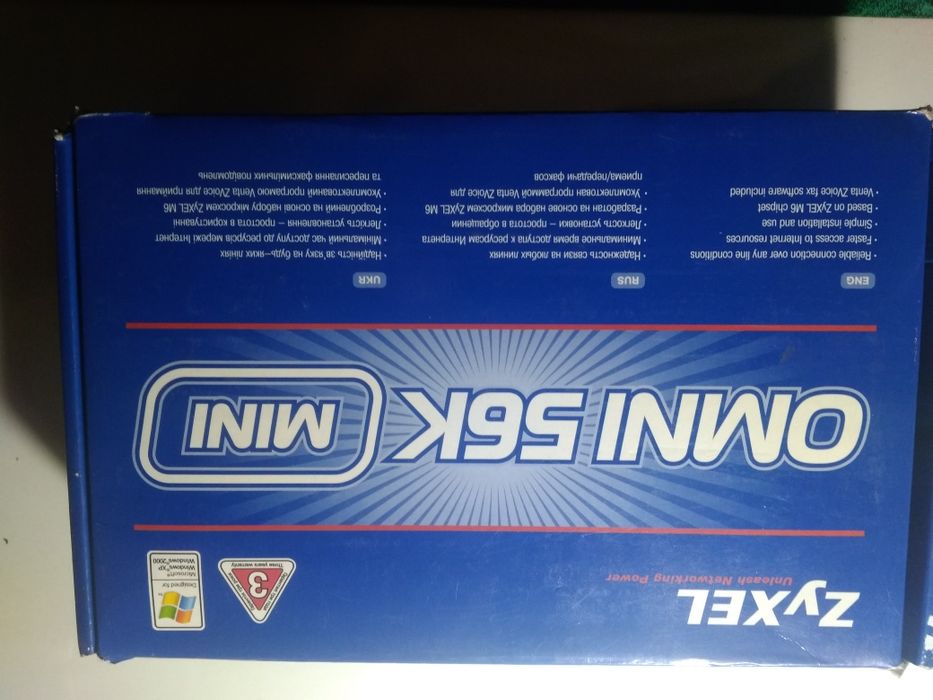 Модем Zixel Omni 56k