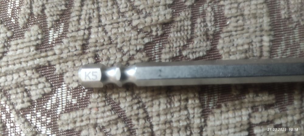 Продам биту отвёртку ph2