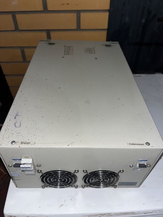 Стабілізатор напруги