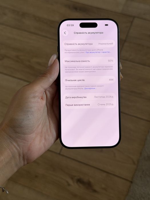 Iphone 16 pro, 128 gb, 92%, айфон 16 про неверлок
