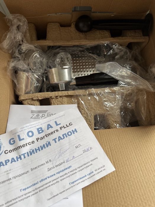 Кавоварка Zepline, 20 Бар