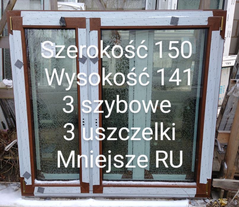 Drzwi przesuwne Złoty dąb 300x225 3szybowe ciepła ramka -40%