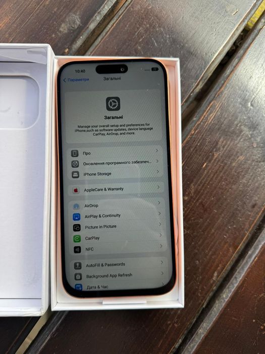 Продам IPhone 17 pro max