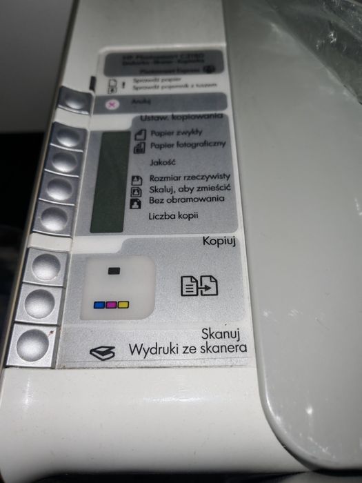 Sprzedam 2 sztuki drukarek