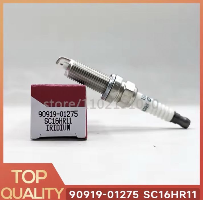 Свічкка запалювання Denso Iridium SK20R11/SK20HR11/SC16-20HR11/SK20BGR11