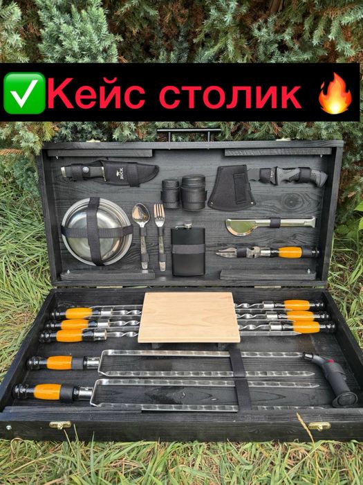 6 шампуров 3 мм в кейсе столике на подарок мужчине мужу куму