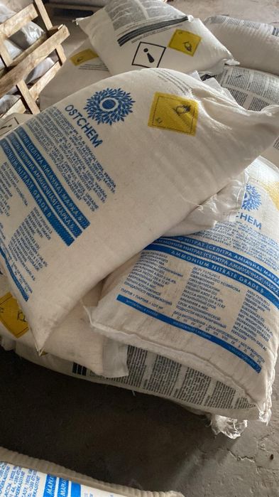 Добрива сульфат селітра