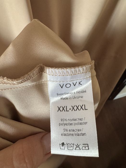 Продам Сукню VOVK