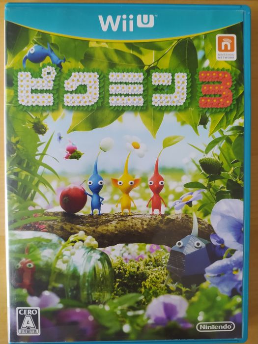 Pikmin 3 Nintendo WiiU