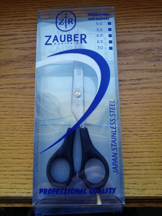 Ножиці для стрижки Zauber