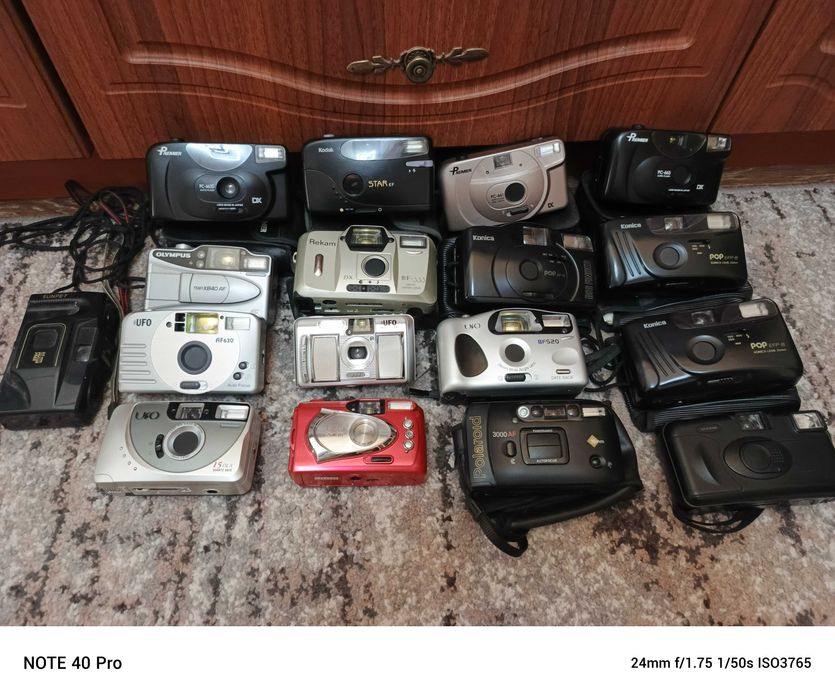 Плёночный фотоаппарат UFO. Polaroid. Konica. Rekam. Premier.