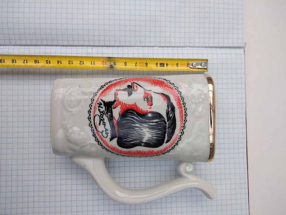 Фарфор МХПШ им.Н.В.Гоголя поилка бюветница.СССР 60-е