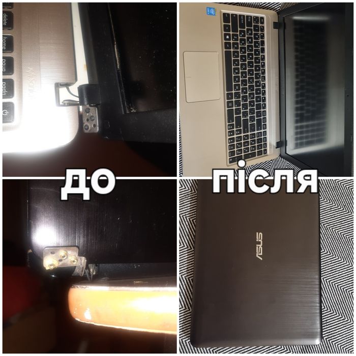 Відновлення, ремонт ноутбука: петлі, кріпленя. ДОСТАВКА