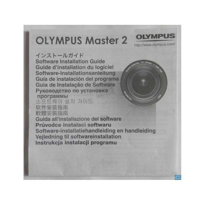 Olympus 1010 Aparat Cyfrowy - Akcesoria