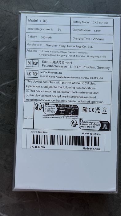 Дермапен Dr.Pen М8 Дермаштамп