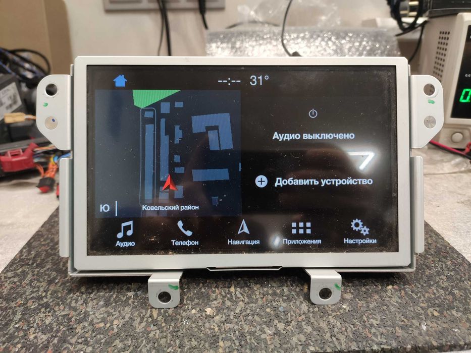 Зміна мови 2023р+ FORD(Fusion,F150,Mustang) MAZDA(3,5,CX) карти,радіо