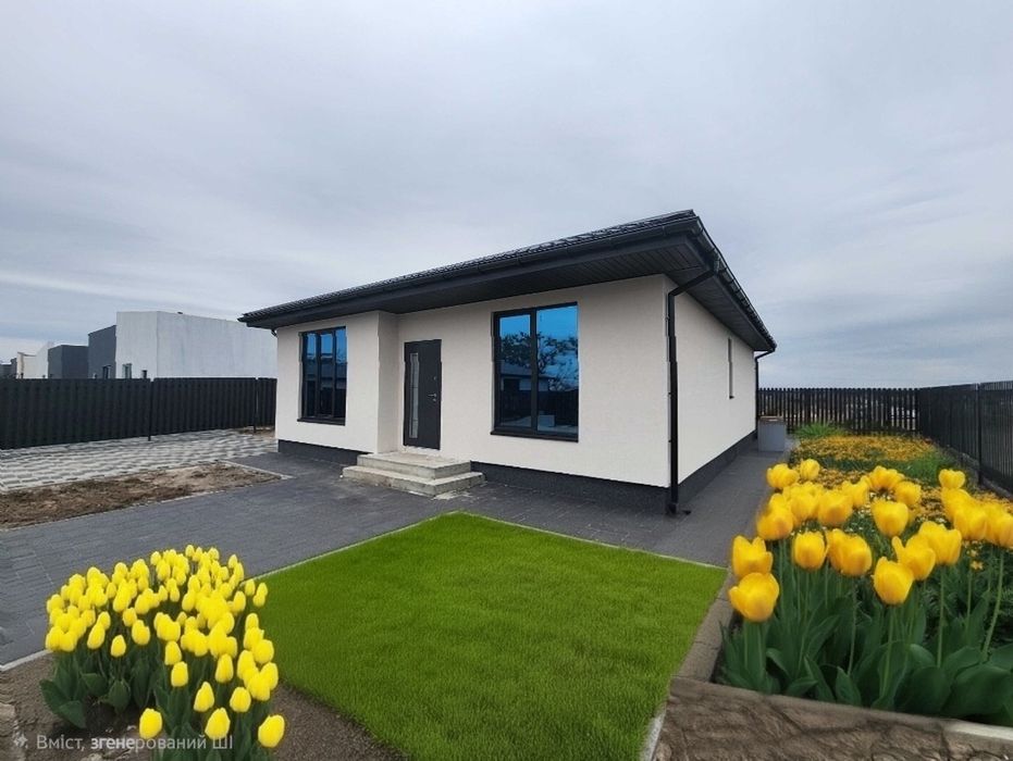 Забудовник. Продам Одноповерховий будинок. Телефонуйте.