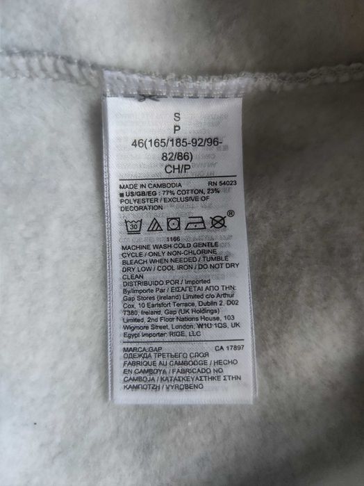 Чоловіча толстовка худі GAP