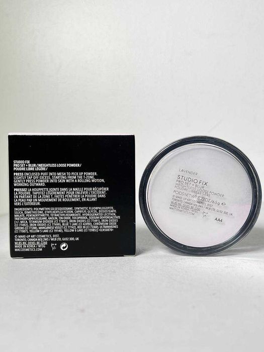 Пудра для обличчя MAC - Studio Fix Pro Set + Blur Weightless