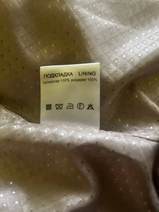 Пальто жіноче демісезон