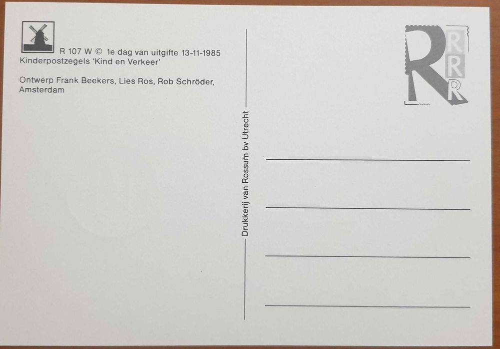 MAXIMAFILIA - Holanda - Selos Infantis - 1985