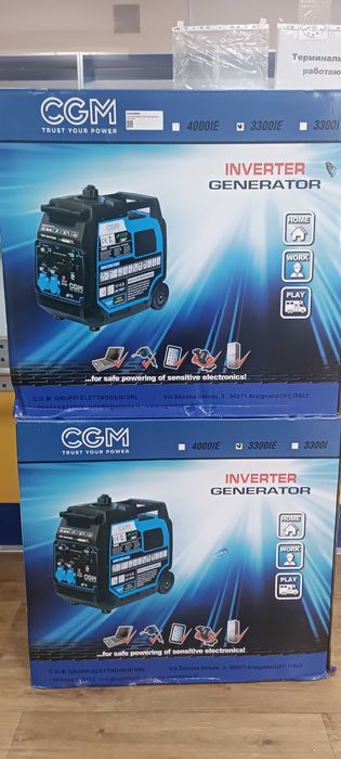 Генератор инверторный CGM