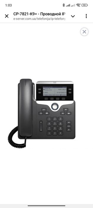Проводной IP-телефон Cisco UC Phone 7821