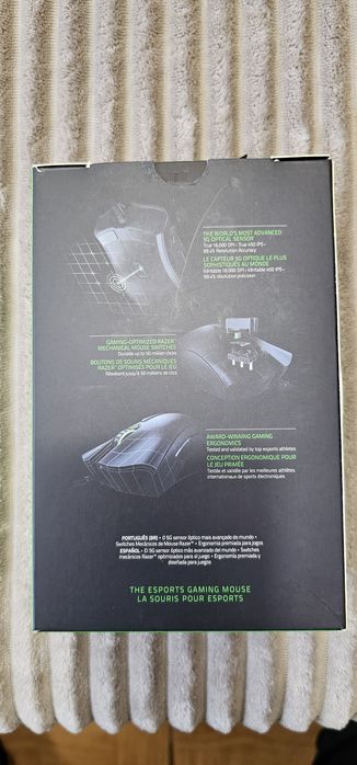 Rato Gaming RAZER Deathadder Elite