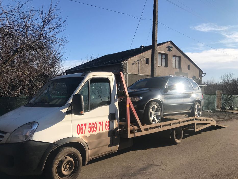 Эвакуатор Кривой Рог от 800 грн