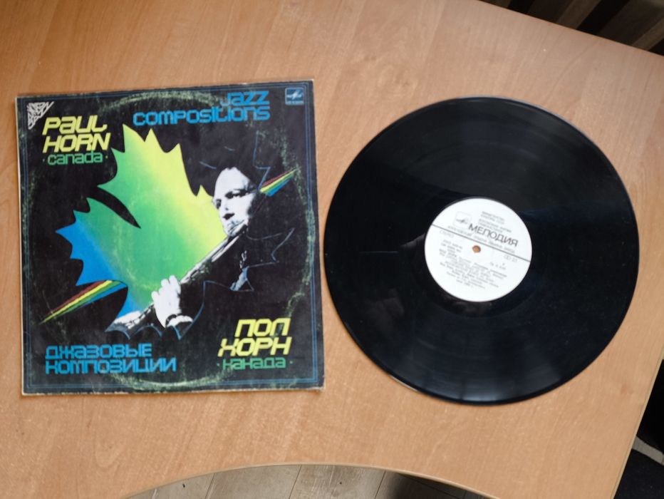 Виниловые пластинки 8 штук одним лотом джаз рок классика