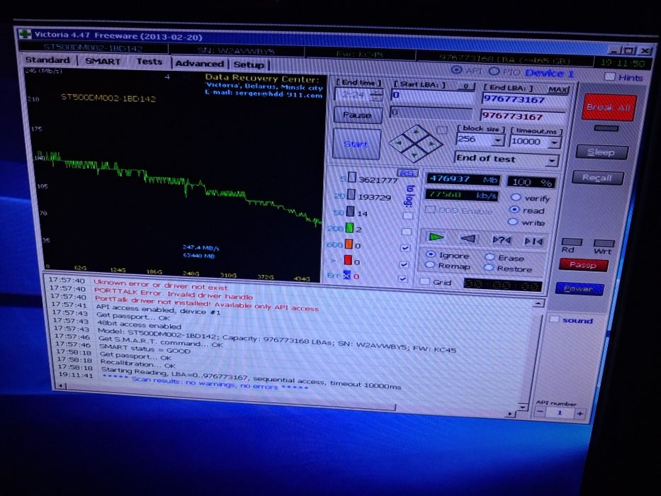 Продам HDD для компьютера 500 ГБ.